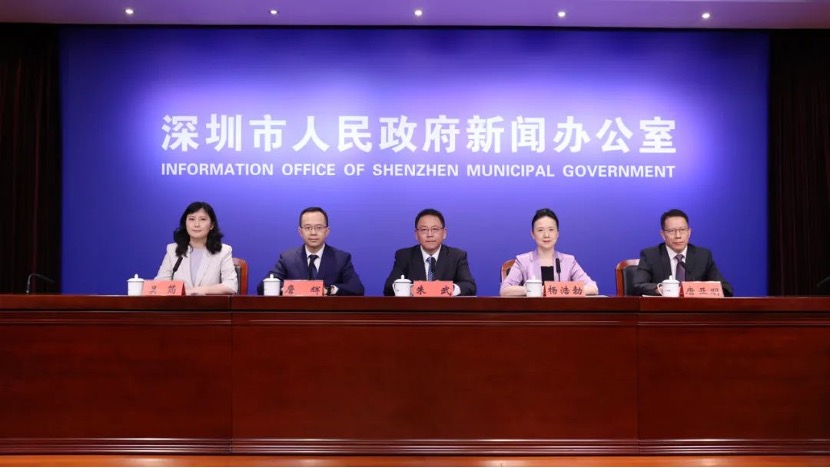 The 10th CCF Will Be Held in Shenzhen in September